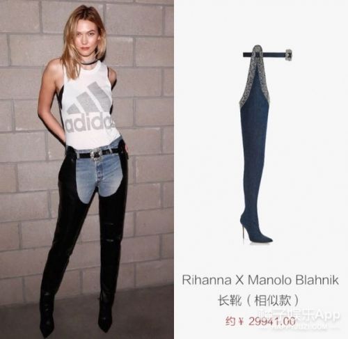 这条KK穿的“开裆裤”太酷,除了RIRI联名设计款外还能有谁这么大胆!