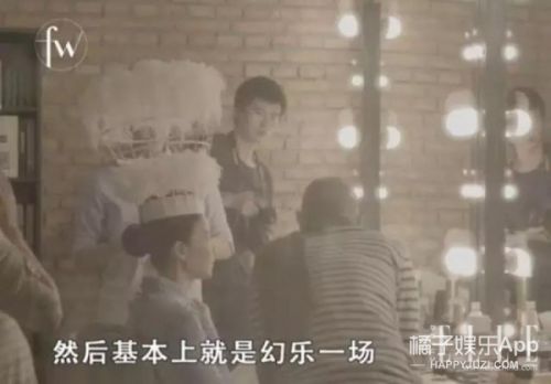 天后王菲霸气复出禁欲风大片太撩人!天后魅力不可挡!