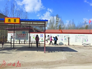 探访电信诈骗重灾区：全国都闻名 当地却不知