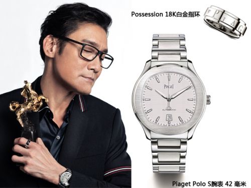 金马奖入围明星握小金马大片,范冰冰范伟都秀了啥