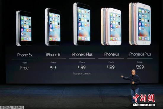 iPhone自动关机可换电池？ 客服让去找维修部门咨询