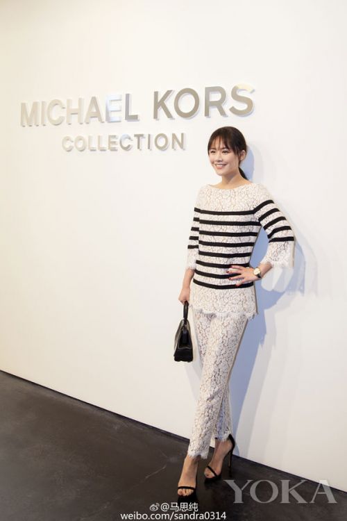 性感不一定靠胸 马思纯的性感带不要太迷人