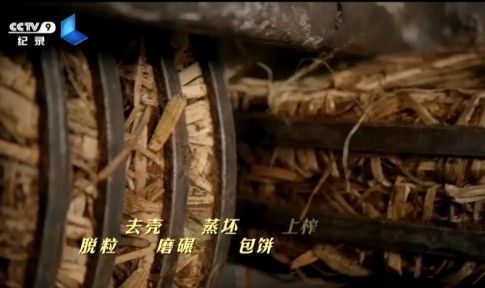 《舌尖上的中国2》古法榨油遭质疑：易生致癌物