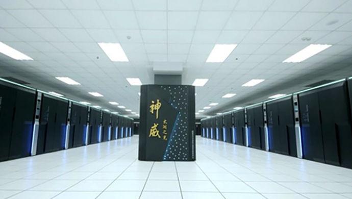 首获戈登贝尔奖