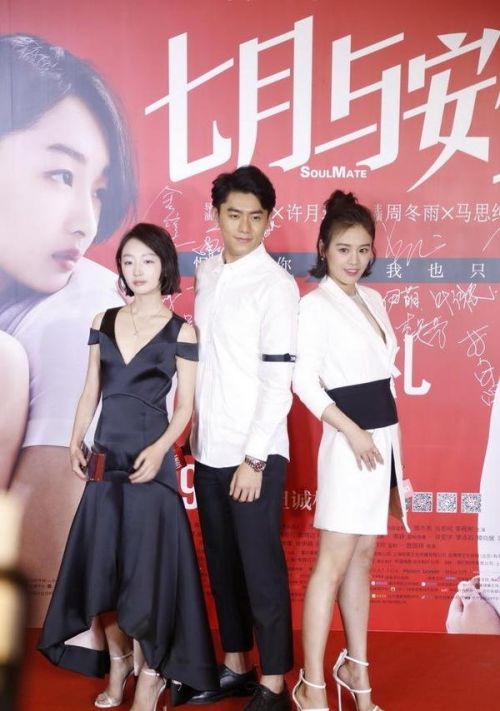 周冬雨马思纯变时尚新贵 时髦闺蜜装碾压众小花