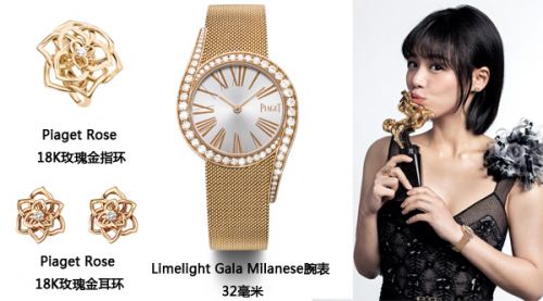 金马奖入围明星握小金马大片,范冰冰范伟都秀了啥