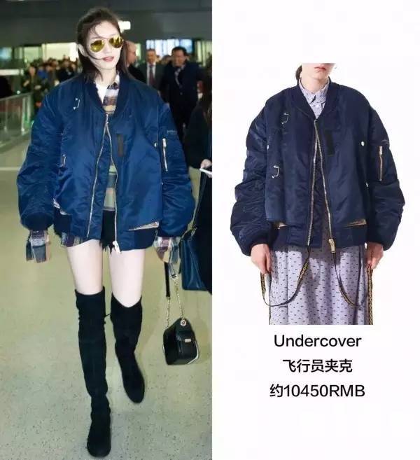 寒冬突袭,带你看看明星们穿什么大衣来显瘦