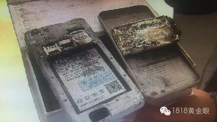 国产手机也爆了！奉化女子手机放胸口突然爆炸起火