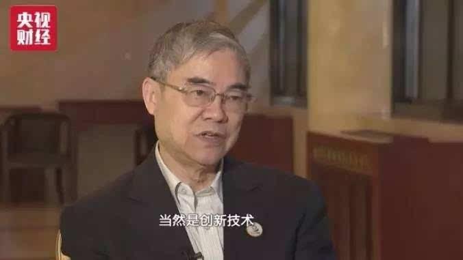 15项世界互联网领先科技成果发布!特斯拉、华为等上榜