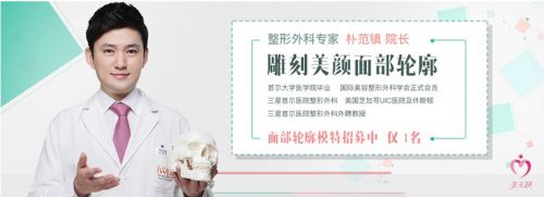 医美市场资本升级日趋规范 韩国爱我整形医院入驻美无缺