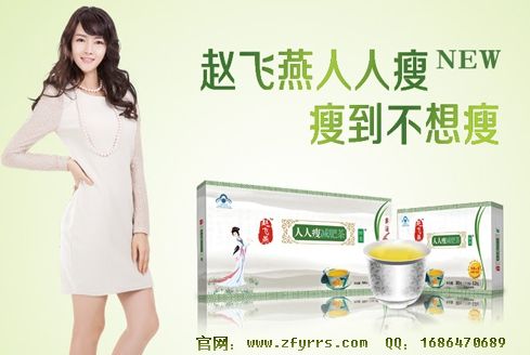 产后怎样减肥有效果_让身材从“天使”蜕变为“魔鬼” 产后怎样减肥有效果 让身材从“天使”蜕变为“魔鬼”