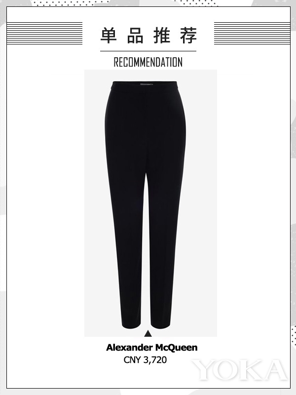 时髦Si典|解救冬日裤难症,万能烟管裤送你瘦美腿!