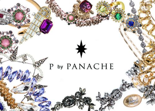 P by PANACHE 2017SS系列：神秘植物的天堂里，有青涩初吻的味道