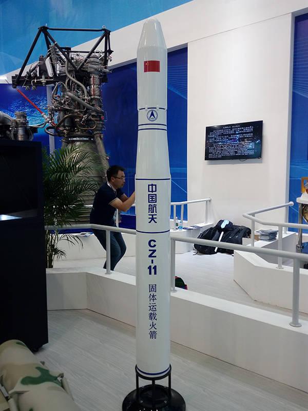 长征十一号“一箭五星”发射成功 刷新发射纪录
