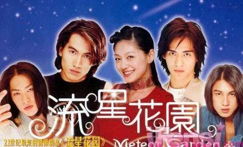 失踪人口大S产后开工，自嘲“脸僵”闹哪样？