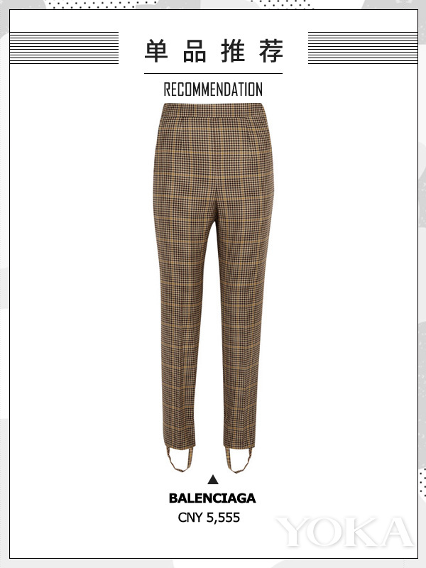 时髦Si典|解救冬日裤难症,万能烟管裤送你瘦美腿!