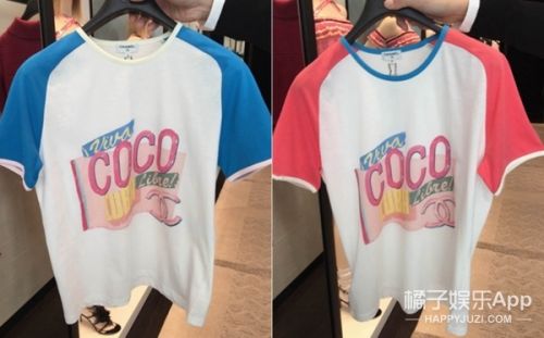 \ 香奈儿好几年不出T恤,一出立马就成了爆款,明星们都抢着穿