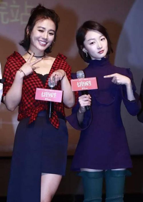 周冬雨马思纯变时尚新贵 时髦闺蜜装碾压众小花