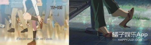 \ 《你的名字》最初灵感竟与日本高考有关?男女主连错的题目都一样