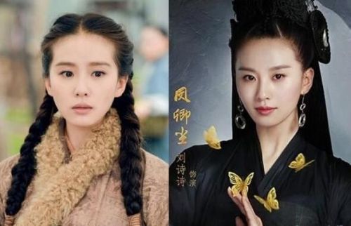 郑爽重回热搜榜 却因新剧发型太丑被吐槽!