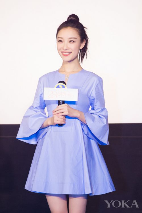 《28岁未成年》路演 倪妮短裙“凉夏”十足