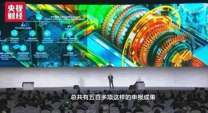 15项世界互联网领先科技成果发布!特斯拉、华为等上榜