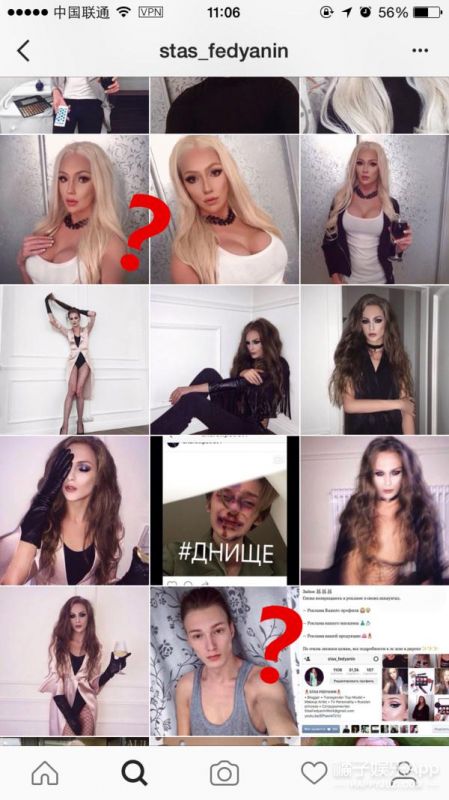 俄罗斯男模:长发比女人美,短发帅过无数男人