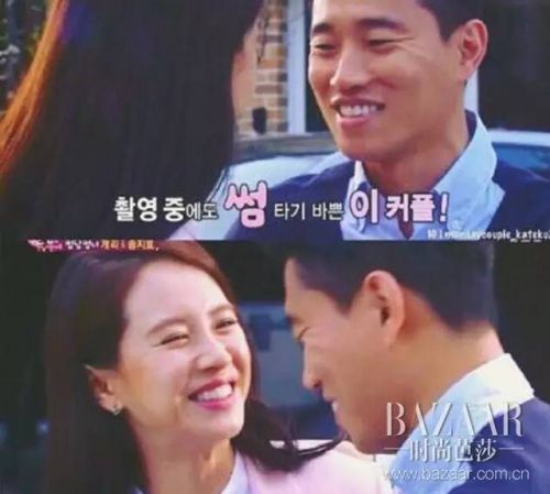 老婆？“情人”？宋智孝的“桃红唇”这次惹事儿了！