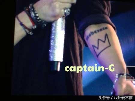 权志龙和陈伟霆同框比帅,被说输惨了,但你看到他的新纹身了吗?