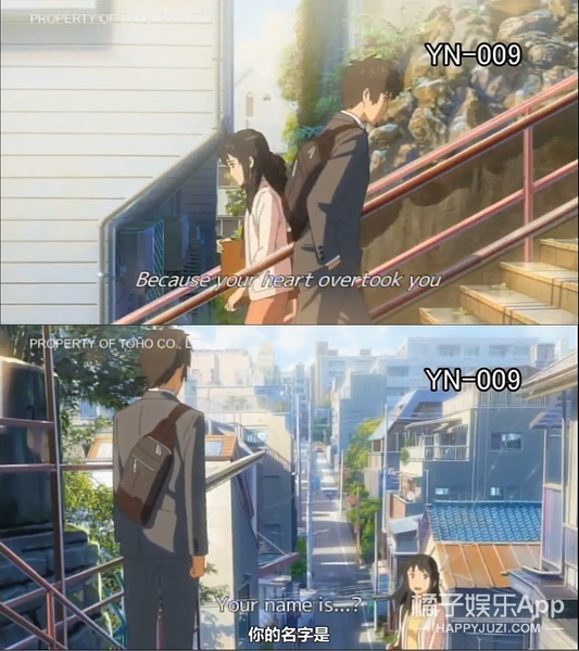 《你的名字》最初灵感竟与日本高考有关?男女主连错的题目都一样