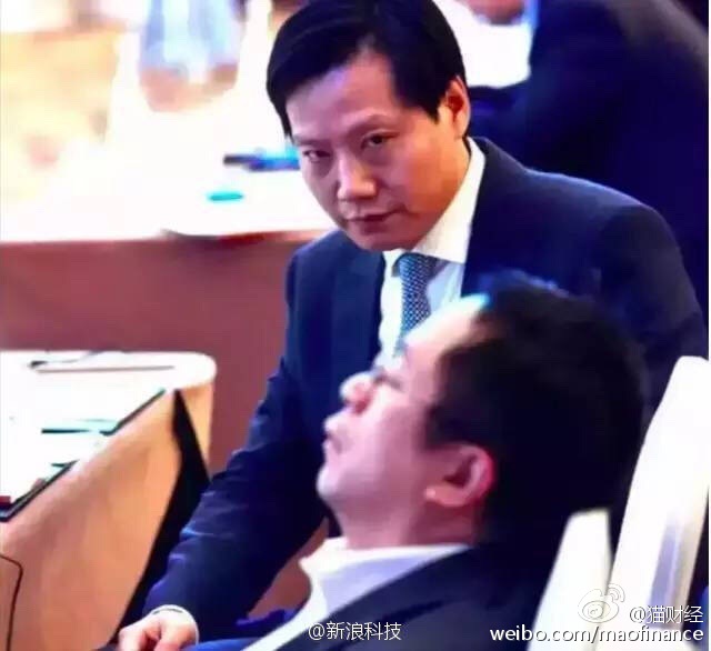 世界互联网大会 还记得去年雷军和周鸿祎那张“深情对望”图吗