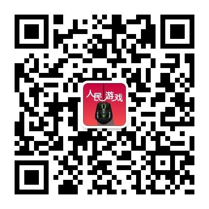 《天堂2：血盟》春节狂欢豪华礼包 关注公众号免费领取