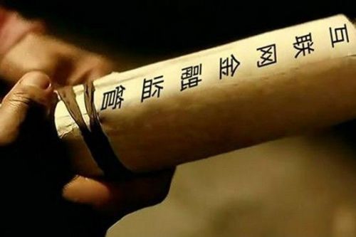 监管越来越严,P2P网贷行业将如何发展 - 金评媒