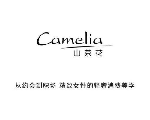迪士尼公主完美蜕变 Selena 凭什么成为 Ins 女王