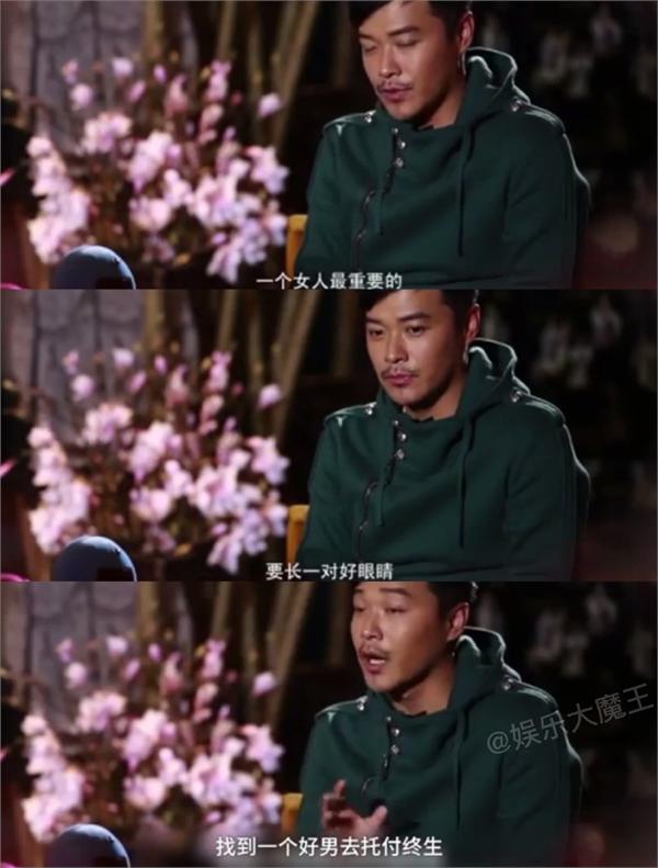 陈思诚3年前暗讽佟丽娅眼瞎：好色是自然性的东西 要尊崇
