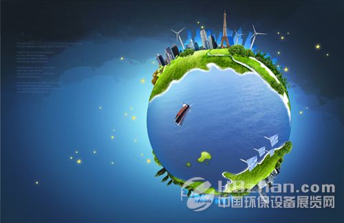 2014:环保变革新纪元 六大焦点迎关注