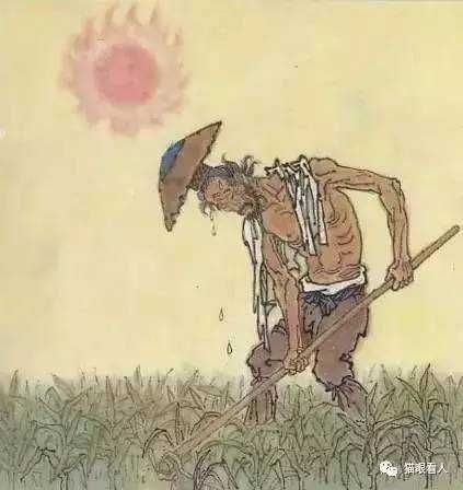 唐诗三句半 唐诗三句半,笑的我喷饭!