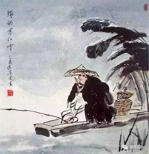 唐诗三句半 唐诗三句半,笑的我喷饭!