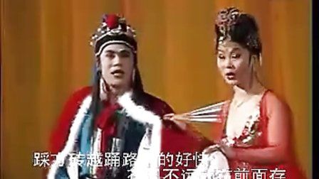 二人转-杨二舍化缘（赵晓波 李凤玉）