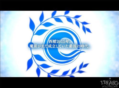 「Fate/Grand Order」动画播出时间确定！最新PV同步公开~