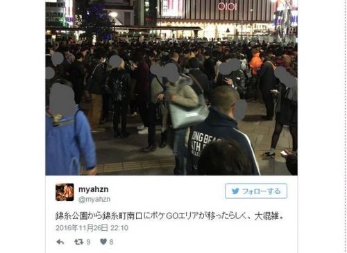 《宝可梦》才是终极武器 百变怪爆了一个日本车站