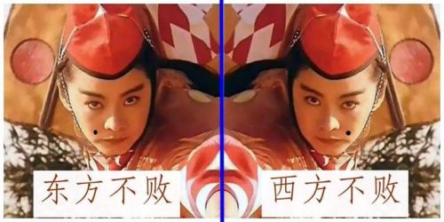 为什么镜子里的我是左右颠倒，而不是上下颠倒？ | 睡前科学故事