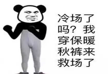 笑话段子：家伙聪明，跟谁学的