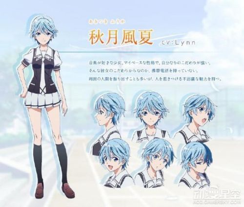 1月新番动画《风夏》人设图公开 妹子们好清爽