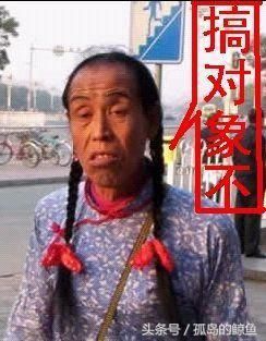 爱幽默：你不用力，背上的灰怎么能搓下来啊？