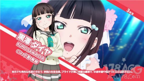 黑发少女惹人爱！网友评选二次元最美黑发女性角色结果出炉！