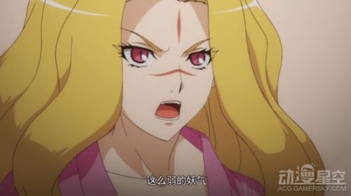 《狐妖小红娘》妖帝篇第1集 少奶奶清瞳险遭不测