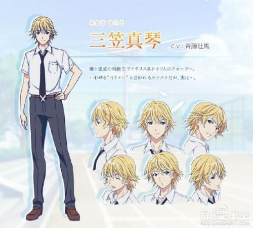 1月新番动画《风夏》人设图公开 妹子们好清爽