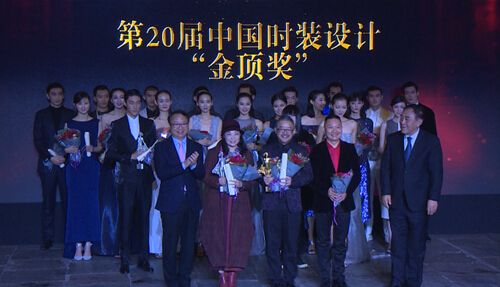 新样签约设计师刘勇获得2016中国设计金顶奖