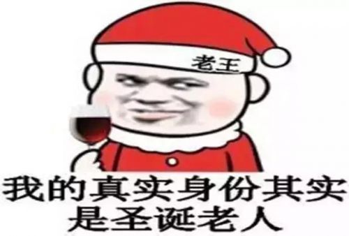 笑话段子：妈妈您说什么都是对的